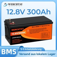300Ah 12V Lithium Batterie