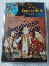 AUGSBURGER PUPPENKISTE - EINE KLEINE ZAUBERFLÖTE DVD. PUPPENSPIEL NACH MOZART.