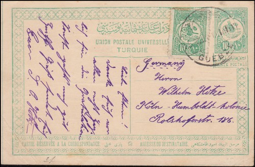 Türkei postkarte 36b - postkarte,