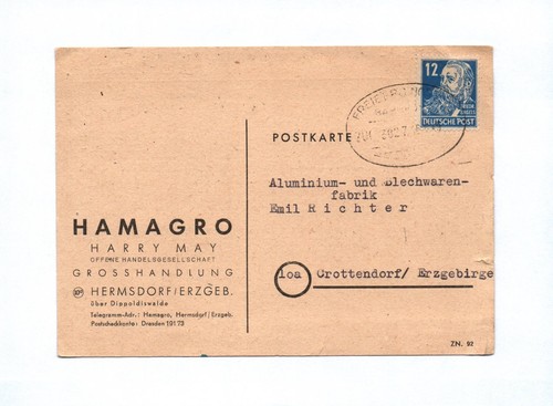 Brief hamagro harry may - brief,