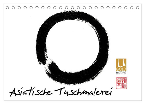 Asiatische tuschmalerei - asiatische,