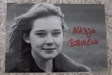 Autogrammfoto 9x13cm nadja - autogrammfoto,