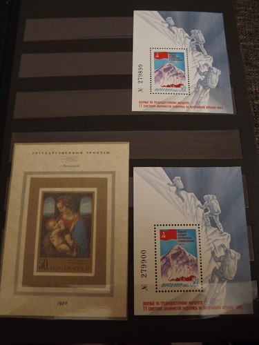 Russland sowjetunion sammlung - russland/sowjetunion,