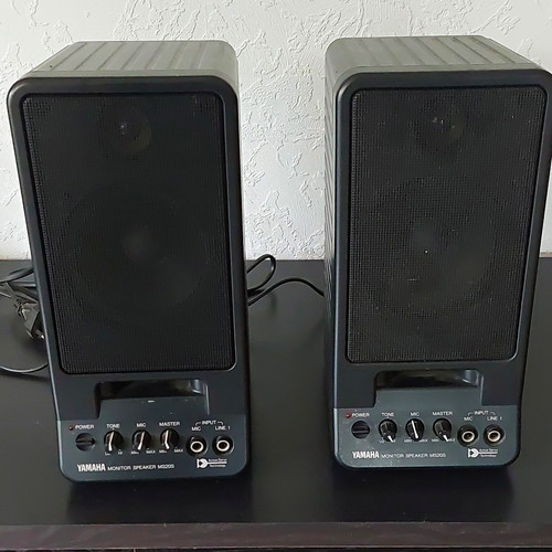 Yamaha ms20s studiomonitor - yamaha,