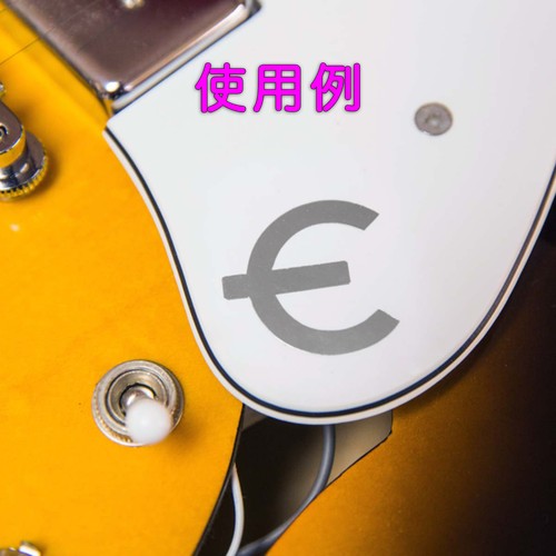 Epiphone schlagbrett mark - epiphone,