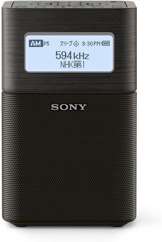 Sony srf v1bt - srf-v1bt, heimradio