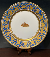 Antiker kaiserlicher