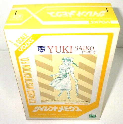 Volks yuki saiko type - yuki, type-ii