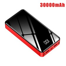 30000mah powerbank - 30000mah,