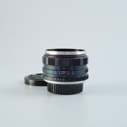 Top minolta auto rokkor - top, 58