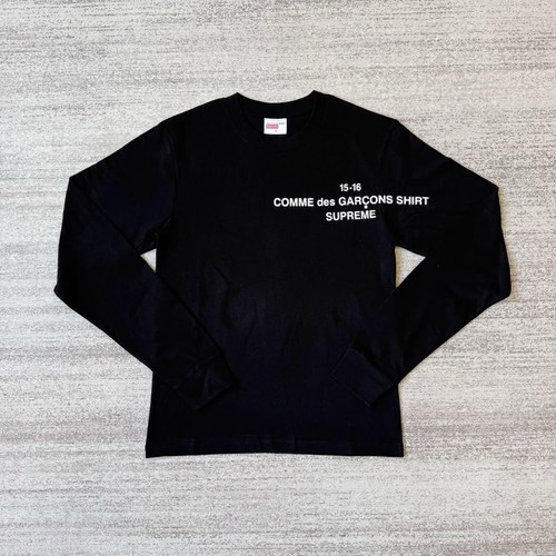 Supreme comme des - des, garçons