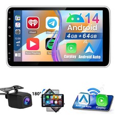 KAM+ 4+64G Carplay Android14 Autoradio GPS Navi KAM 1DIN 360° Drehbar Bildschirm