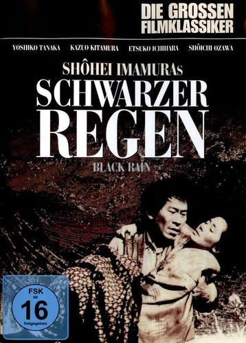 Schwarzer regen yoshiko - schwarzer,