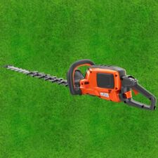 Husqvarna Akku Heckenschere
