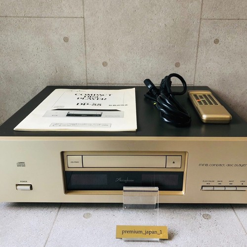 Accuphase cd - accuphase, dp