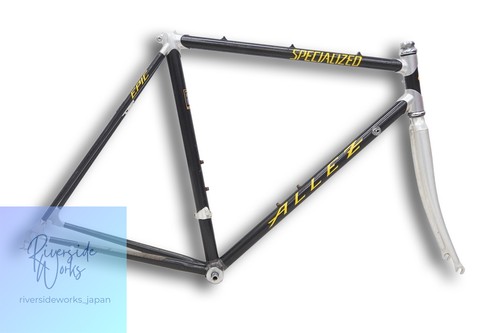 Specialized allez epic unknown - epic,