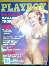 Playboy july 1999 us - 1999,
