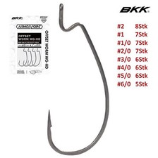 BKK OFFSET WORM WG Armorpoint Wide Gap HCS Angelhaken OCD Accessory System Box