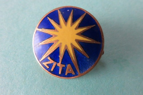 Alte zita brosche abzeichen - alte,