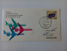 DDR Interflug "20 Jahre Luftverkehr im "6 Pool".  Berlin- Prag/CSSR. 5.2.1976