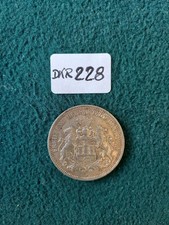 DKR228 3 Mark 1912, Deutsches