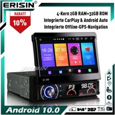 32gb abnehmbarer din android - 32gb, 1