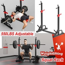 Squat Rack Hantelständer