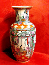 Alte chinesische Porzellan