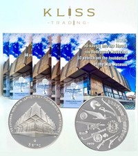 5 € Griechenland 2025 – 50 Jahre Kriegsmuseum Athen Silbermünze Limitiert!