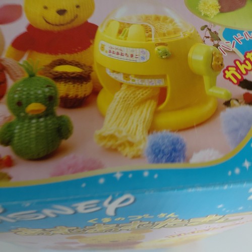 Disney und tomy winnie - disney,
