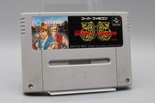 Return of the Double Dragon