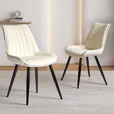 2er. Weiß Samt Esszimmerstuhl Küchenstuhl Polsterstuhl mit Metallbeine Stühle