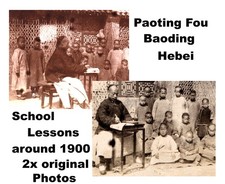 China baoding paoting fou - china,