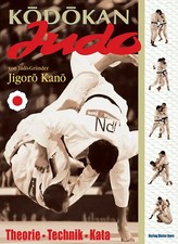 Kodokan judo - kodokan,