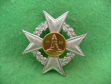 Kyffhäuserbund Steckkreuz