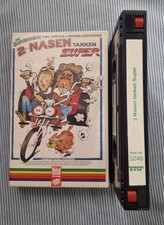 VMP Video2000 Original: 2