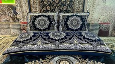 Traditional Afghan - Arabic-