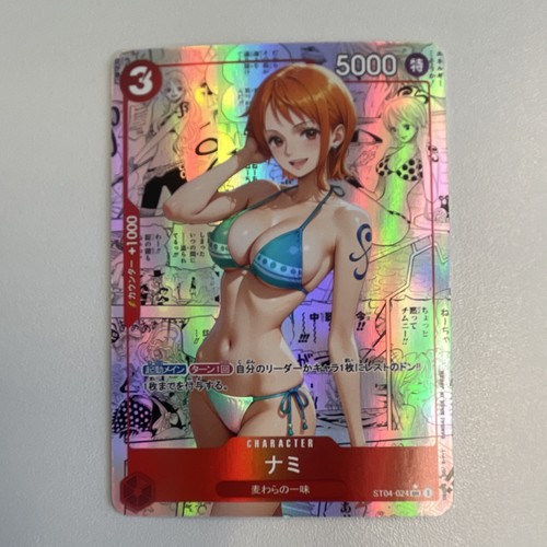 Waifu one piece ccg - waifu, nami