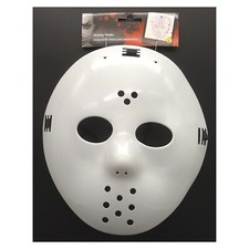WEIßE HOCKEYMASKE / Halloween Hockey Maske Horror Film Kostüm Party Zubehör Deko