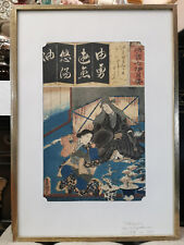 Japanischer Farbholzschnitt