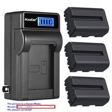 Kastar Battery LCD Wall