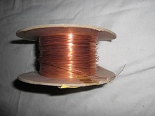 Elektrodraht Kupfer 0,6 mm 2kg je Spule Kupferdraht