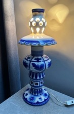 Vintage Mid Century Sowjetische Schreibtisch/Stehlampe Blau Weiß Keramik UdSS...