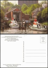 Hauptverwaltung, Seenotleitung