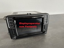 Touchscreen display - *,