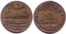 Libanon 2 Piaster 1925 Selten!