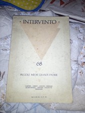 1358N INTERVENTION 68