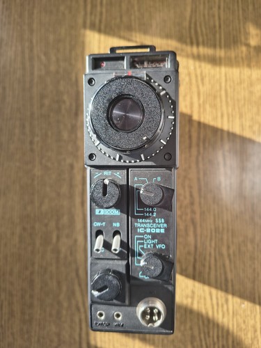 Icom 202e ssb cw - icom, ssb/cw