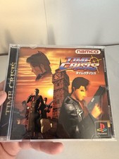 Time Crisis PS1 Japan CIB