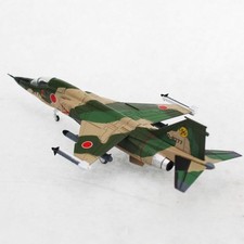 1:100 Militärflugzeug Modell
